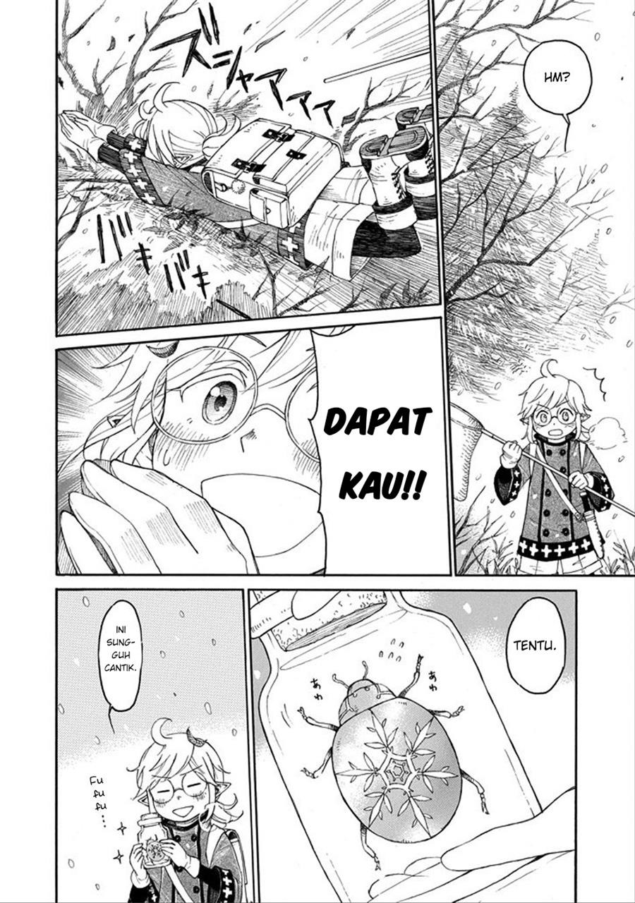 Elf to Shuryoushi no Item Koubou Chapter 0