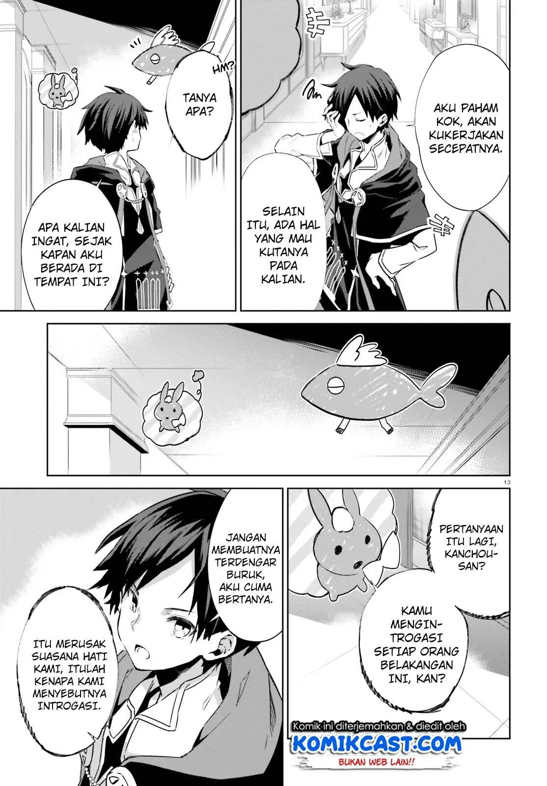 Kagami No Mukou No Saihate Toshokan: Kou No Yuusha To Itsuwari No Maou Chapter 1