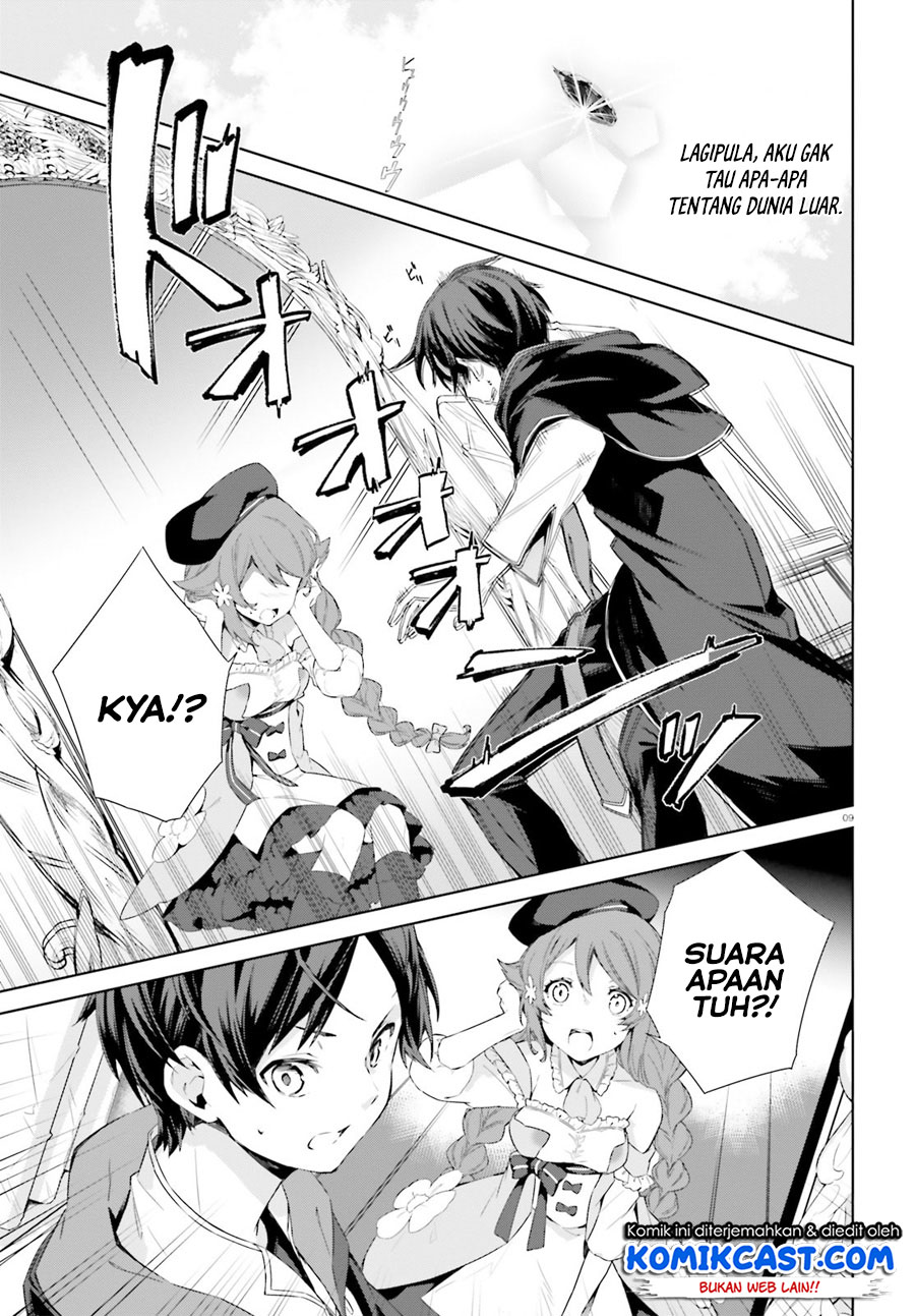 Kagami No Mukou No Saihate Toshokan: Kou No Yuusha To Itsuwari No Maou Chapter 6