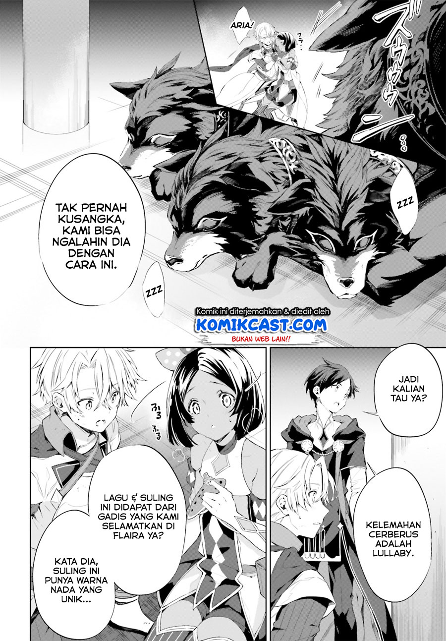 Kagami No Mukou No Saihate Toshokan: Kou No Yuusha To Itsuwari No Maou Chapter 7