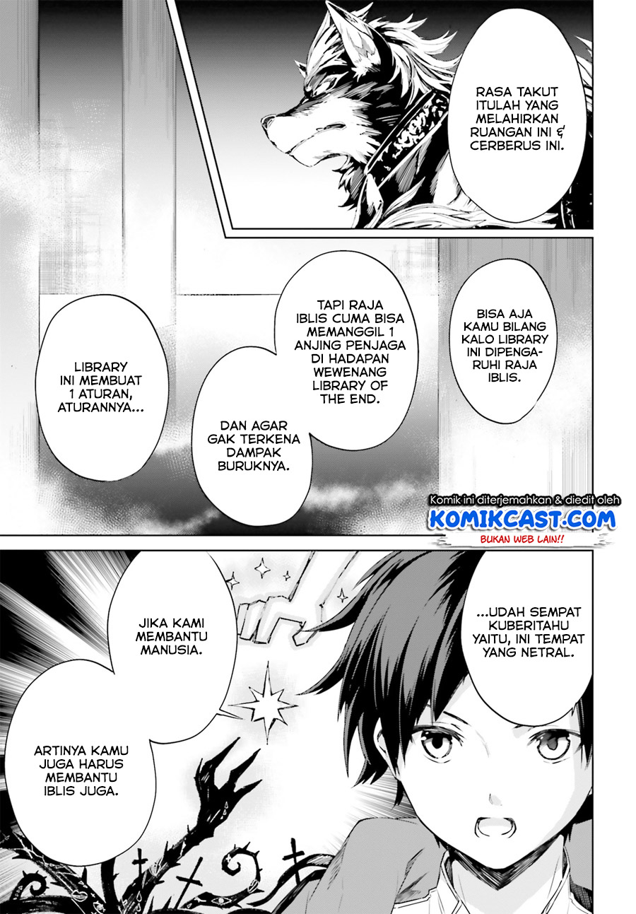 Kagami No Mukou No Saihate Toshokan: Kou No Yuusha To Itsuwari No Maou Chapter 7