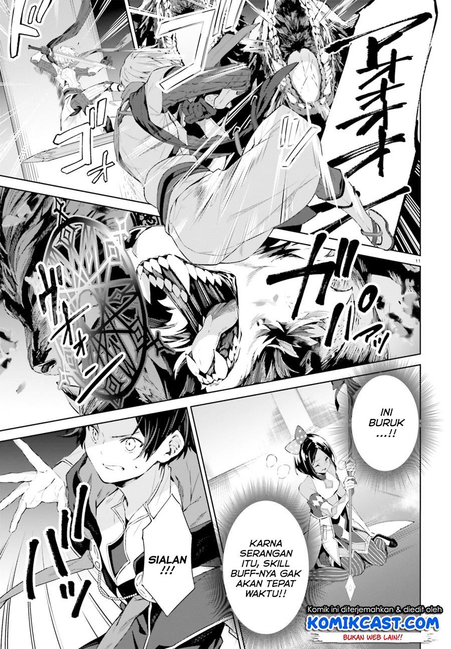 Kagami No Mukou No Saihate Toshokan: Kou No Yuusha To Itsuwari No Maou Chapter 7