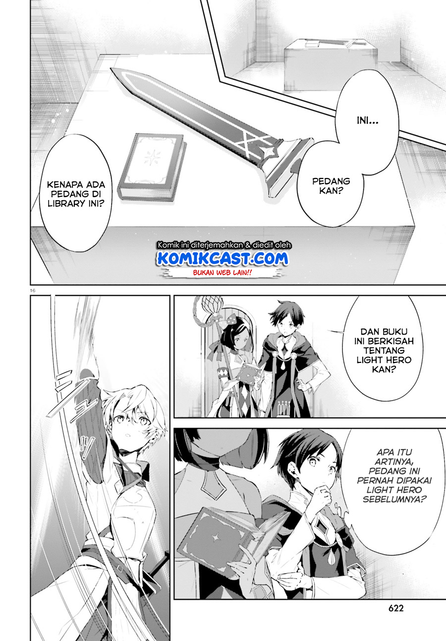 Kagami No Mukou No Saihate Toshokan: Kou No Yuusha To Itsuwari No Maou Chapter 7