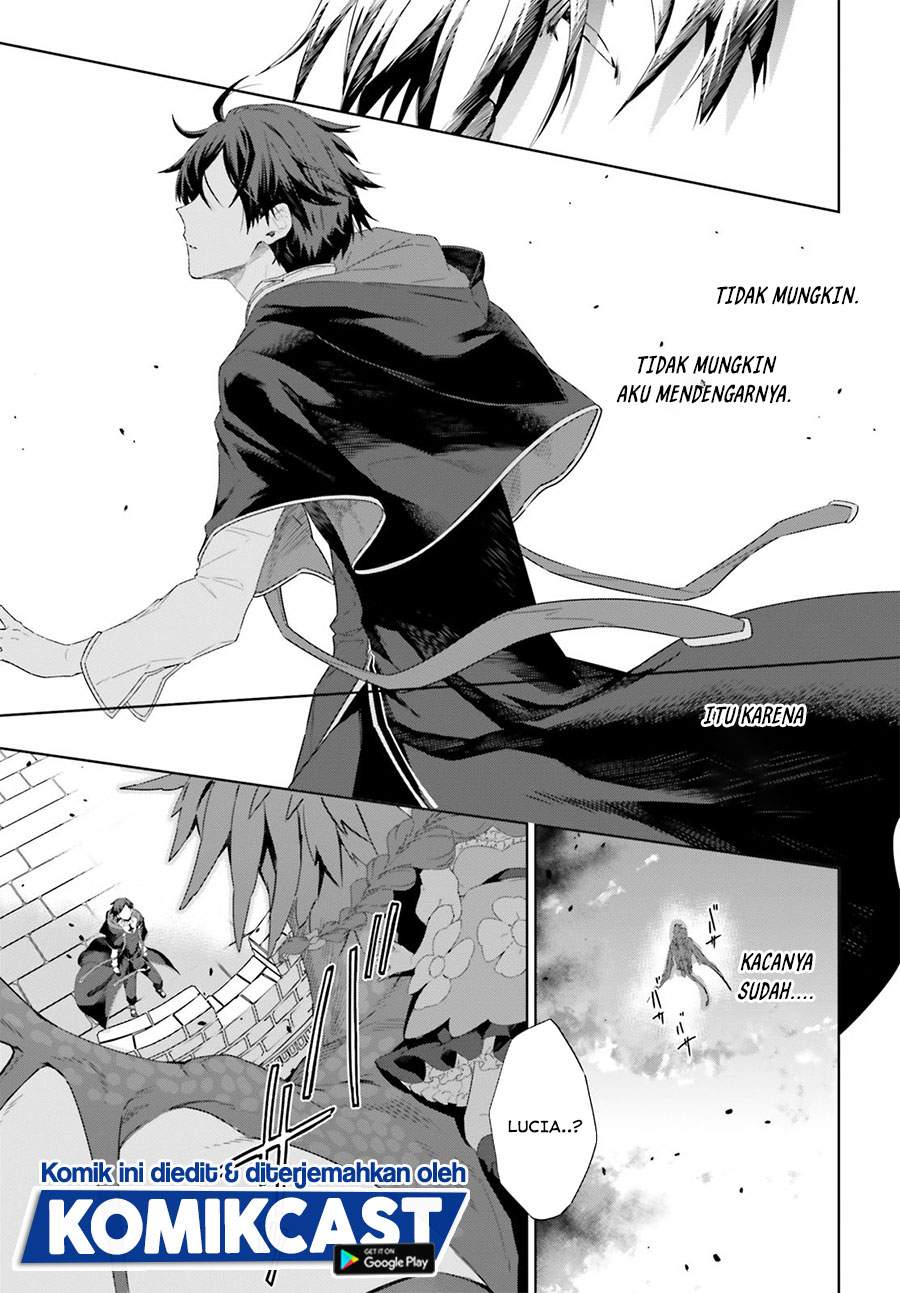 Kagami No Mukou No Saihate Toshokan: Kou No Yuusha To Itsuwari No Maou Chapter 12