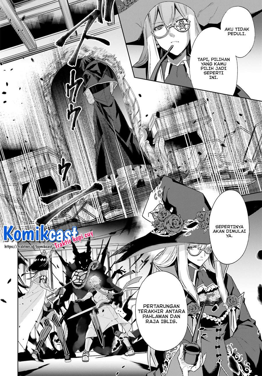 Kagami No Mukou No Saihate Toshokan: Kou No Yuusha To Itsuwari No Maou Chapter 12