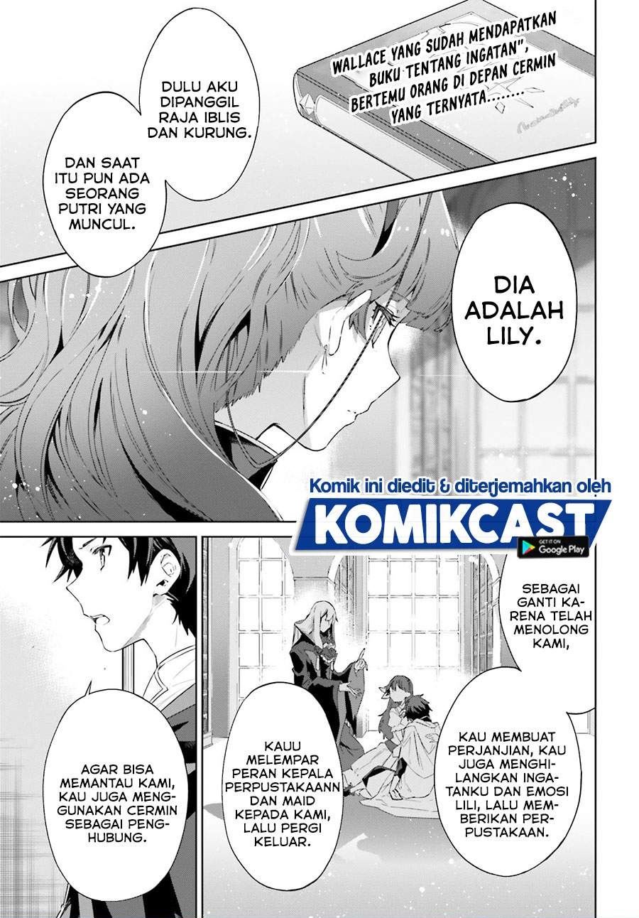 Kagami No Mukou No Saihate Toshokan: Kou No Yuusha To Itsuwari No Maou Chapter 12