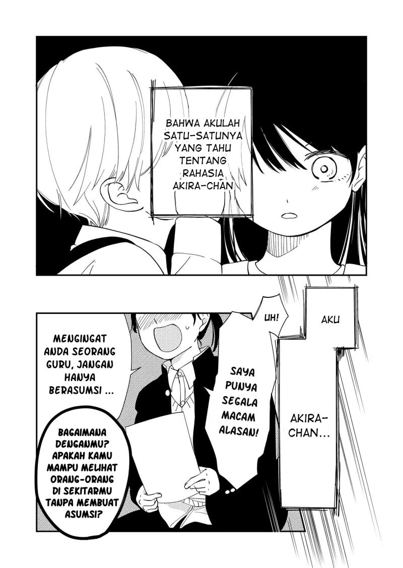 Kanojo ni Naritai Kimi to Boku Chapter 3