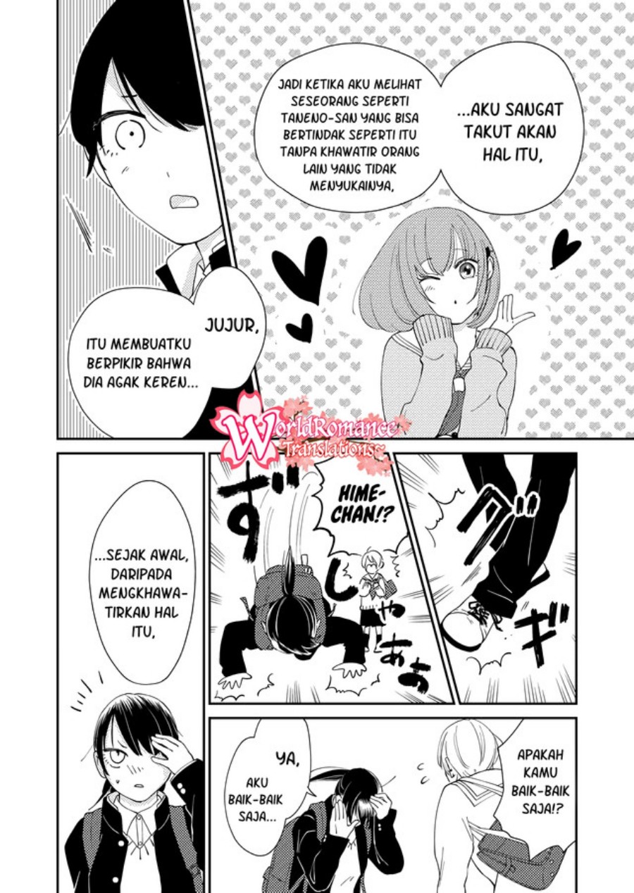 Kanojo ni Naritai Kimi to Boku Chapter 7