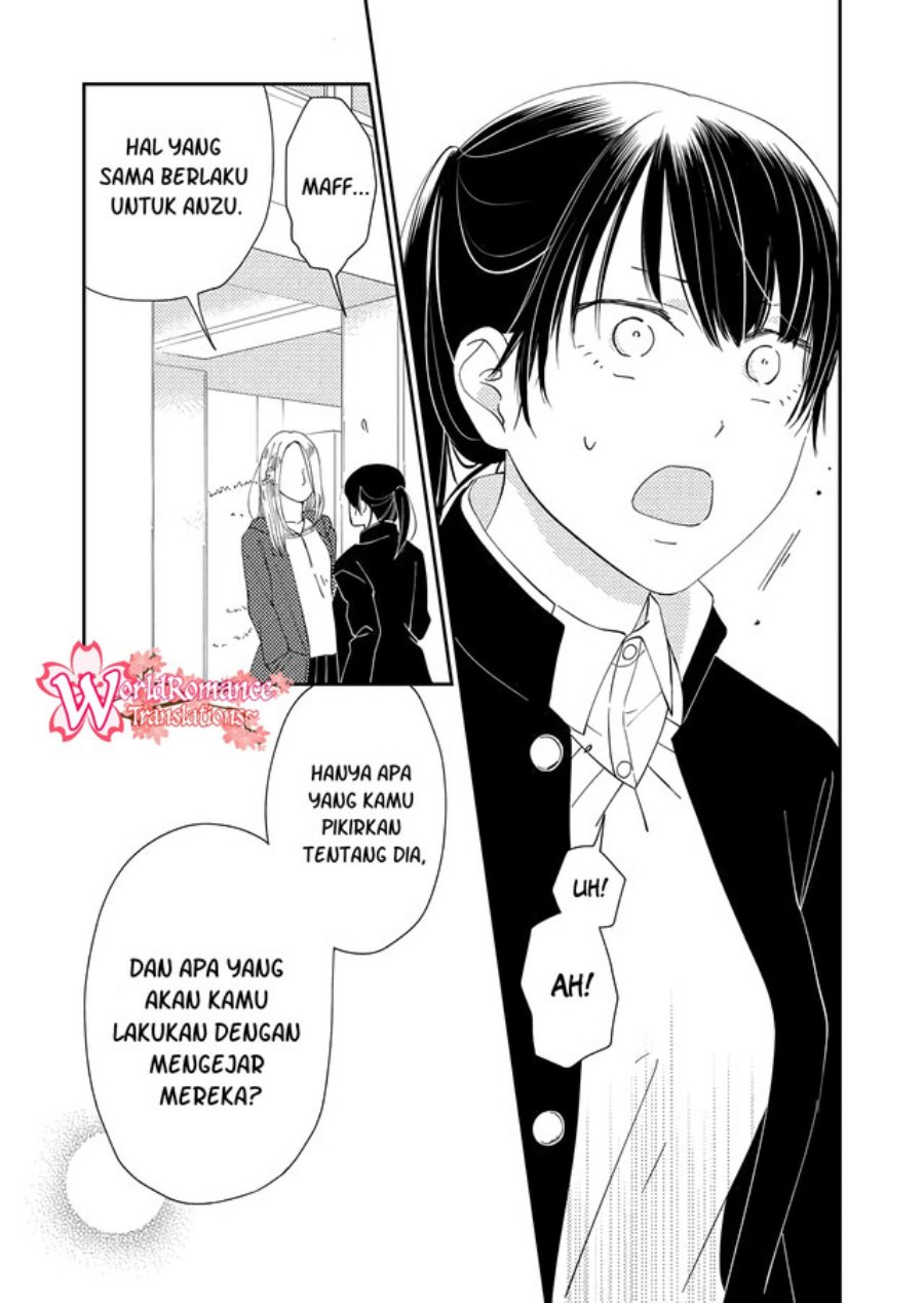 Kanojo ni Naritai Kimi to Boku Chapter 8