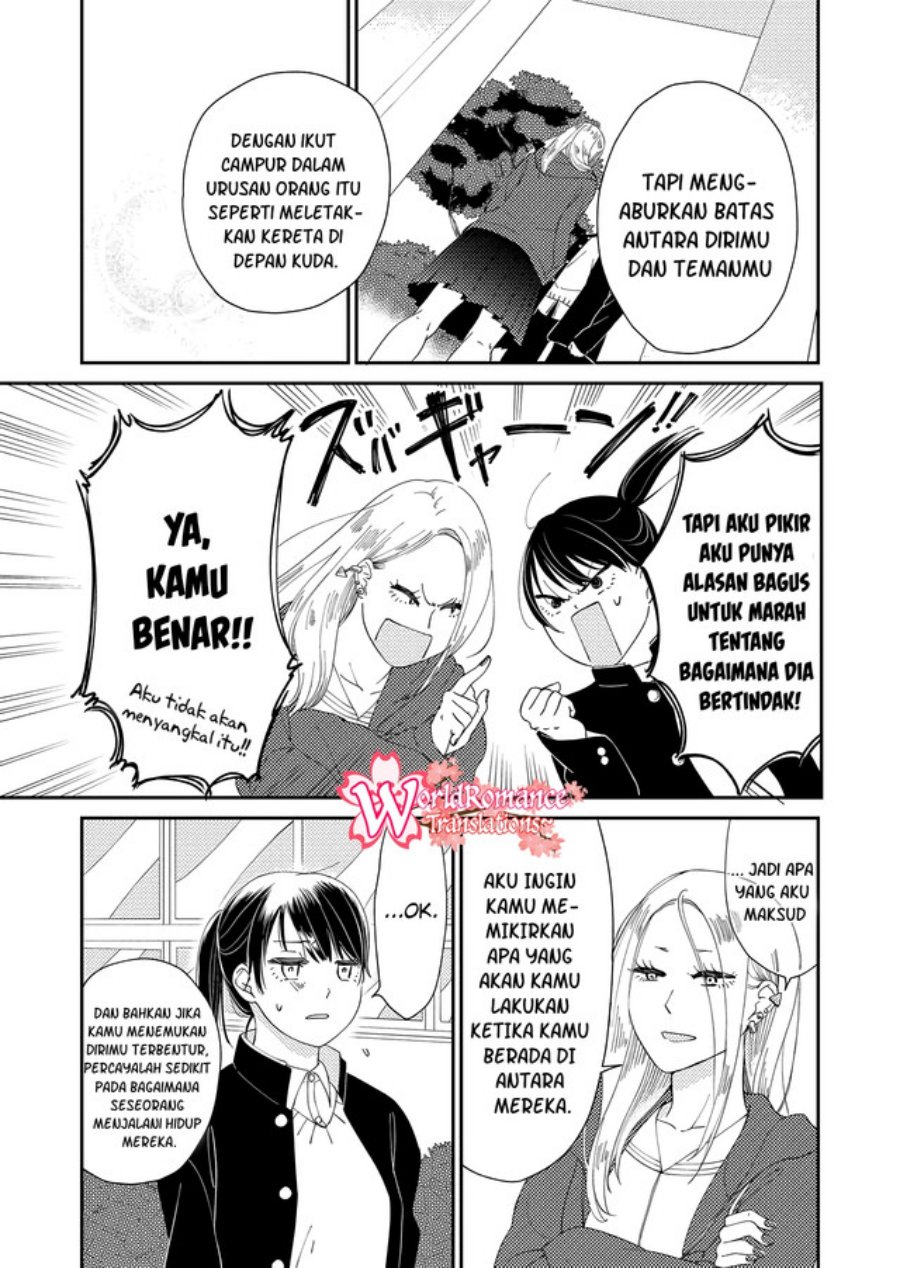 Kanojo ni Naritai Kimi to Boku Chapter 8