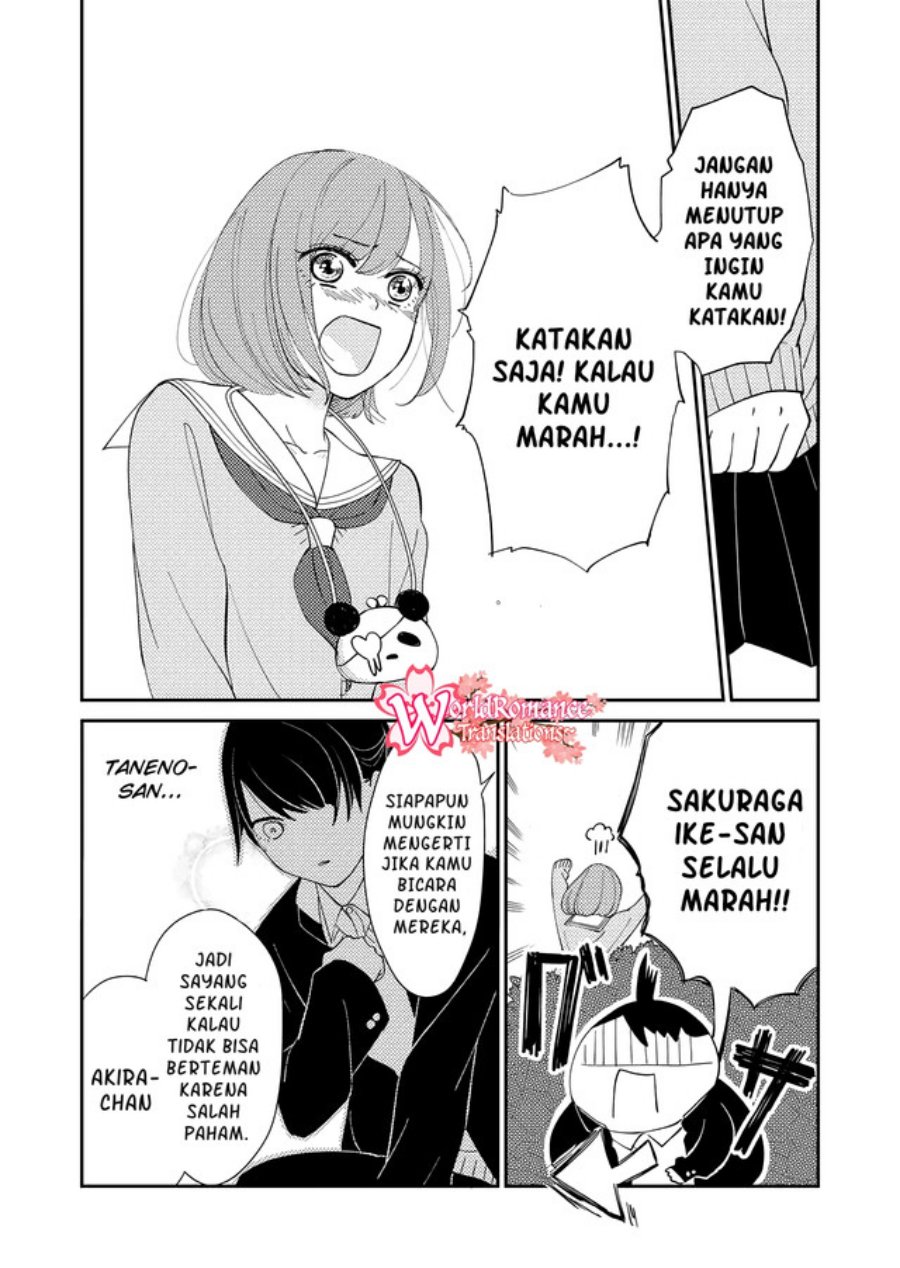 Kanojo ni Naritai Kimi to Boku Chapter 9