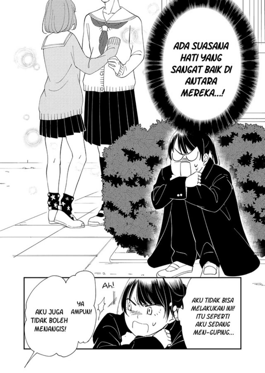 Kanojo ni Naritai Kimi to Boku Chapter 9