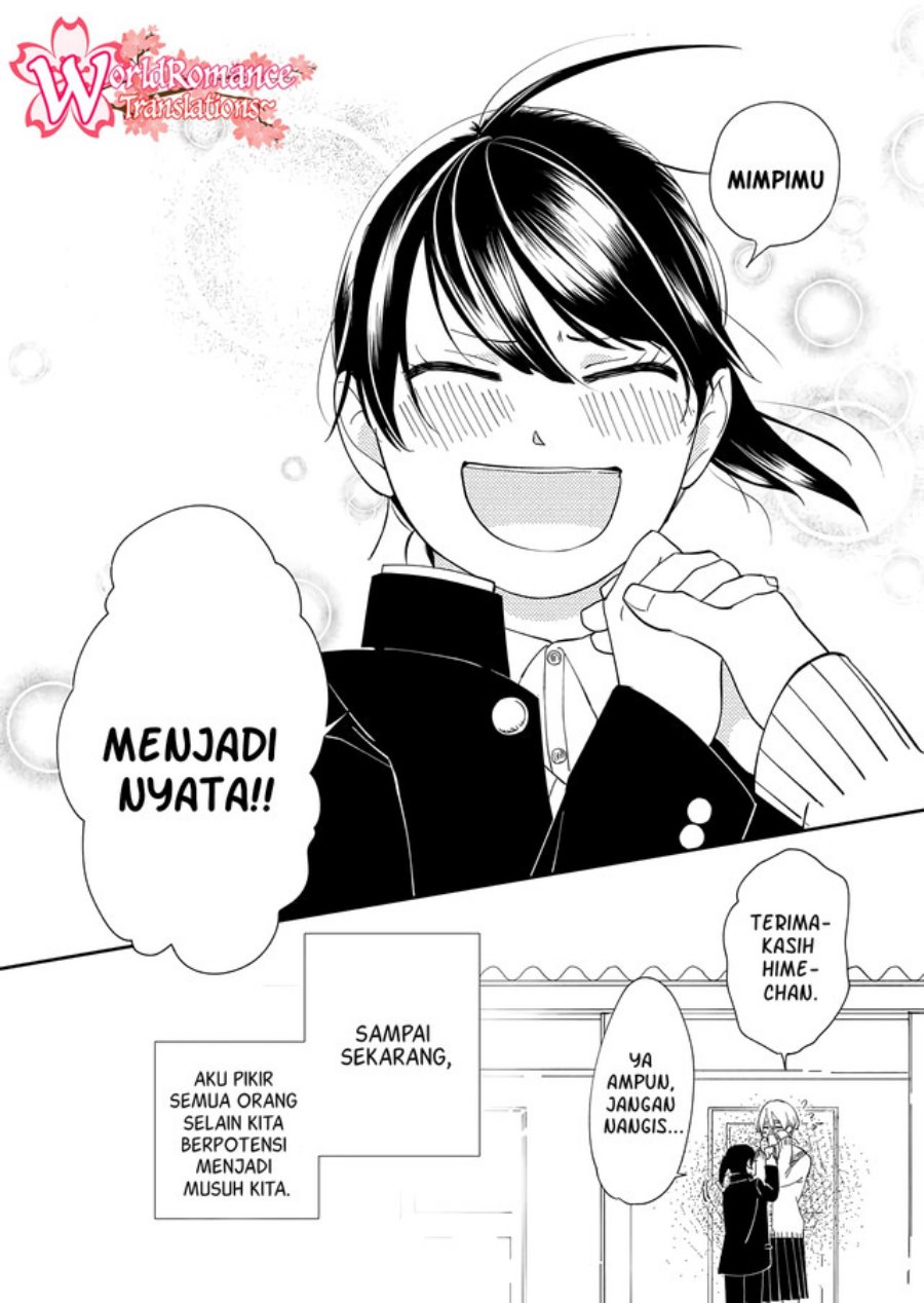 Kanojo ni Naritai Kimi to Boku Chapter 9