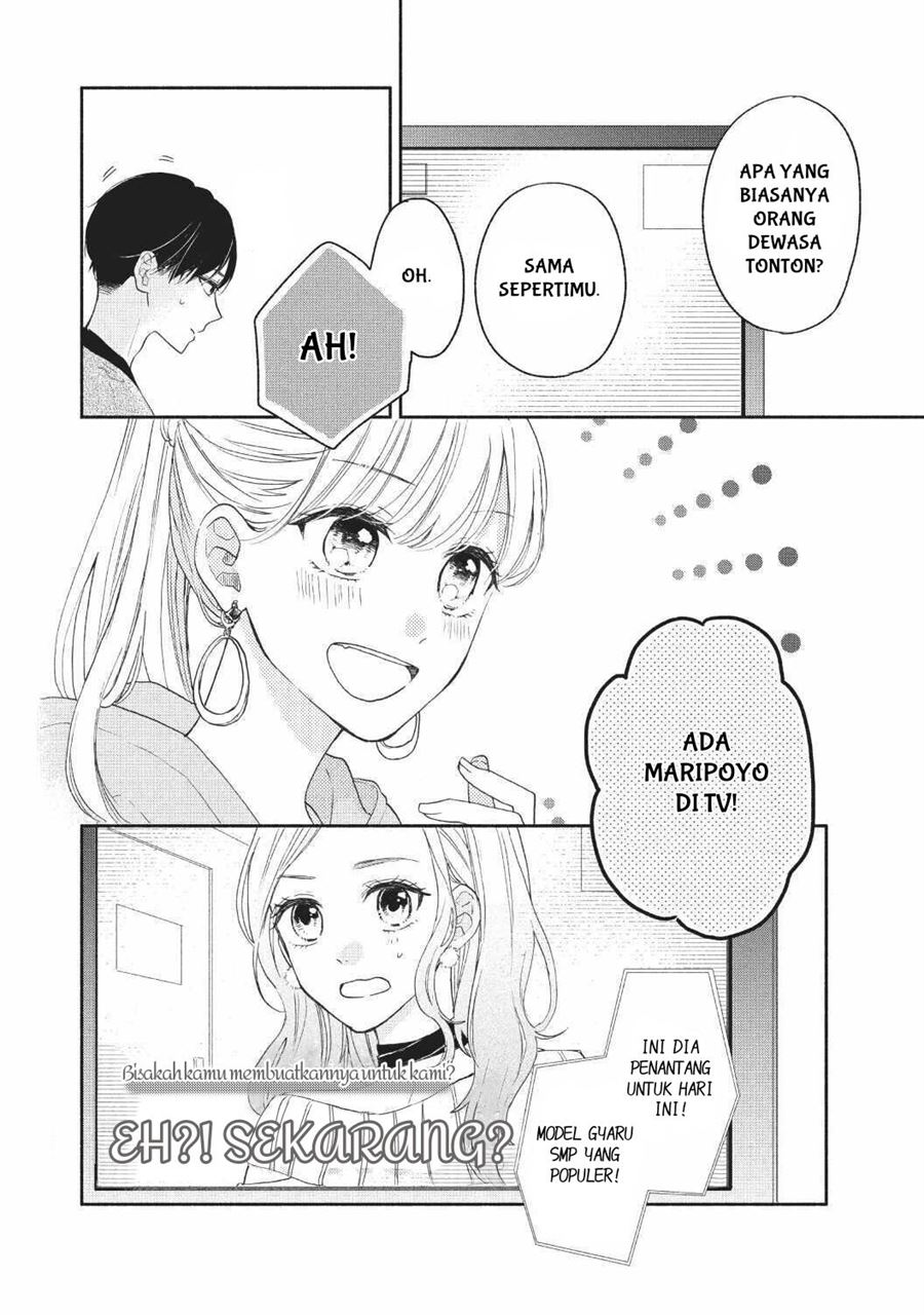 Tonari no Otona-kun Chapter 1