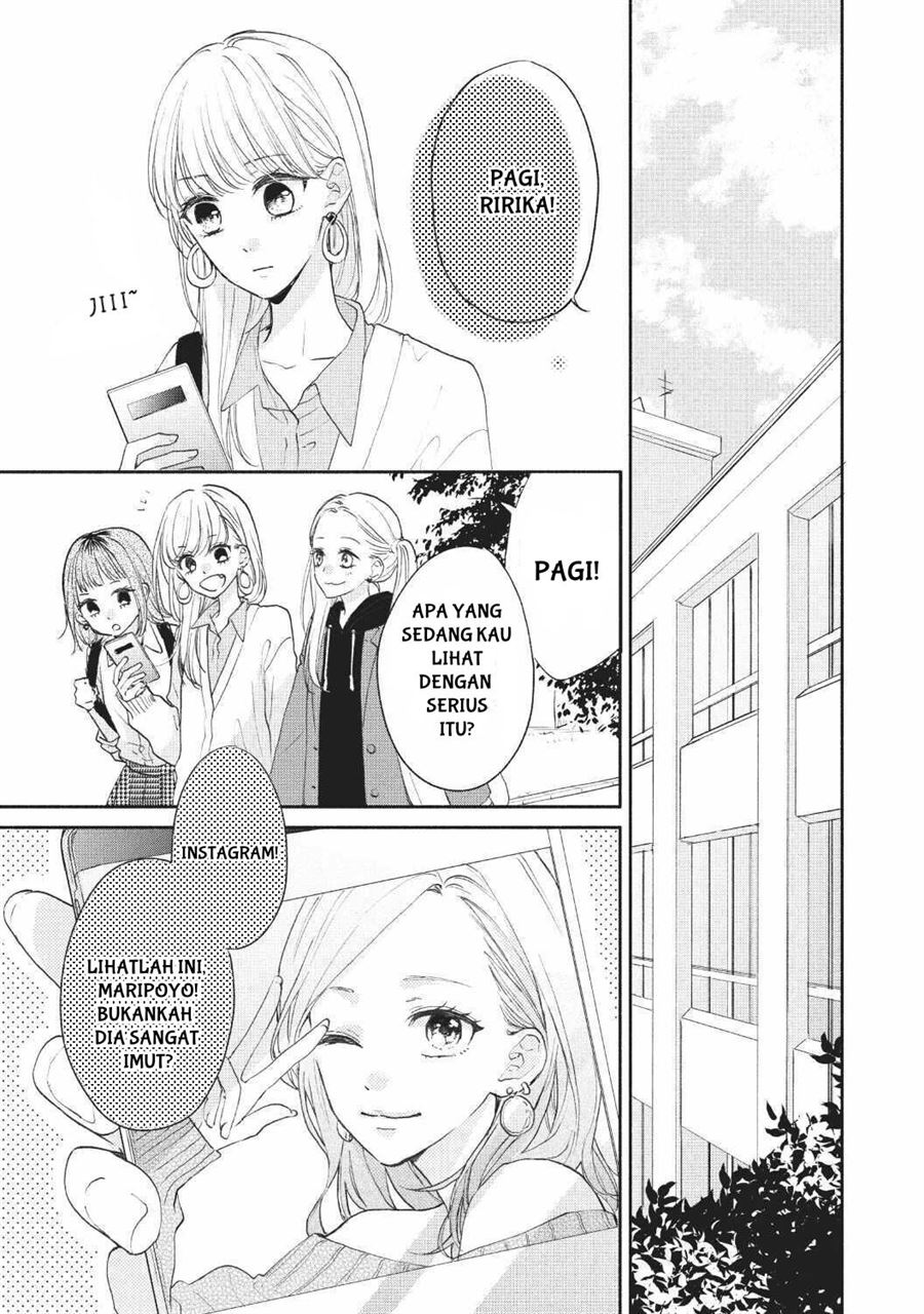 Tonari no Otona-kun Chapter 1