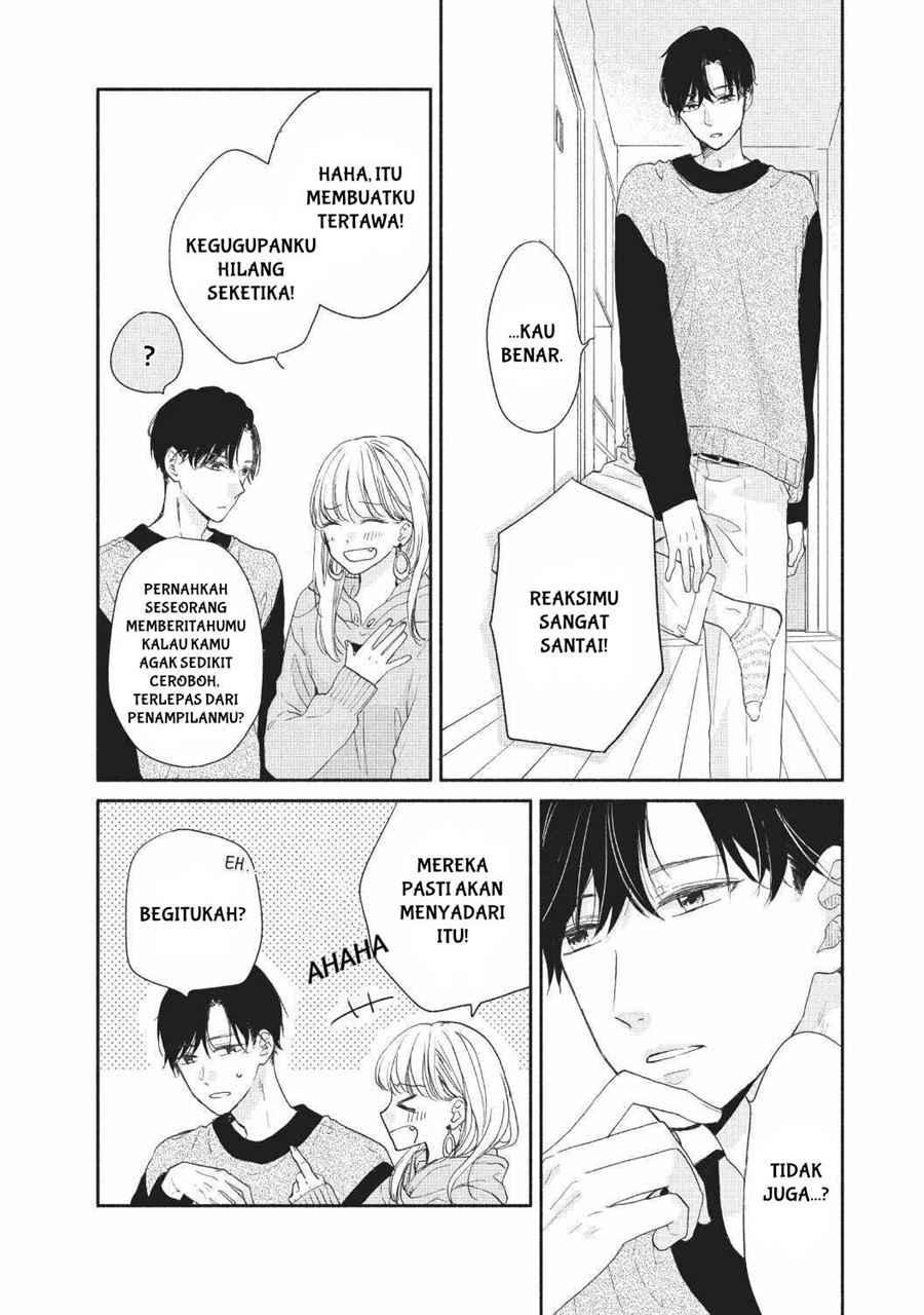 Tonari no Otona-kun Chapter 1