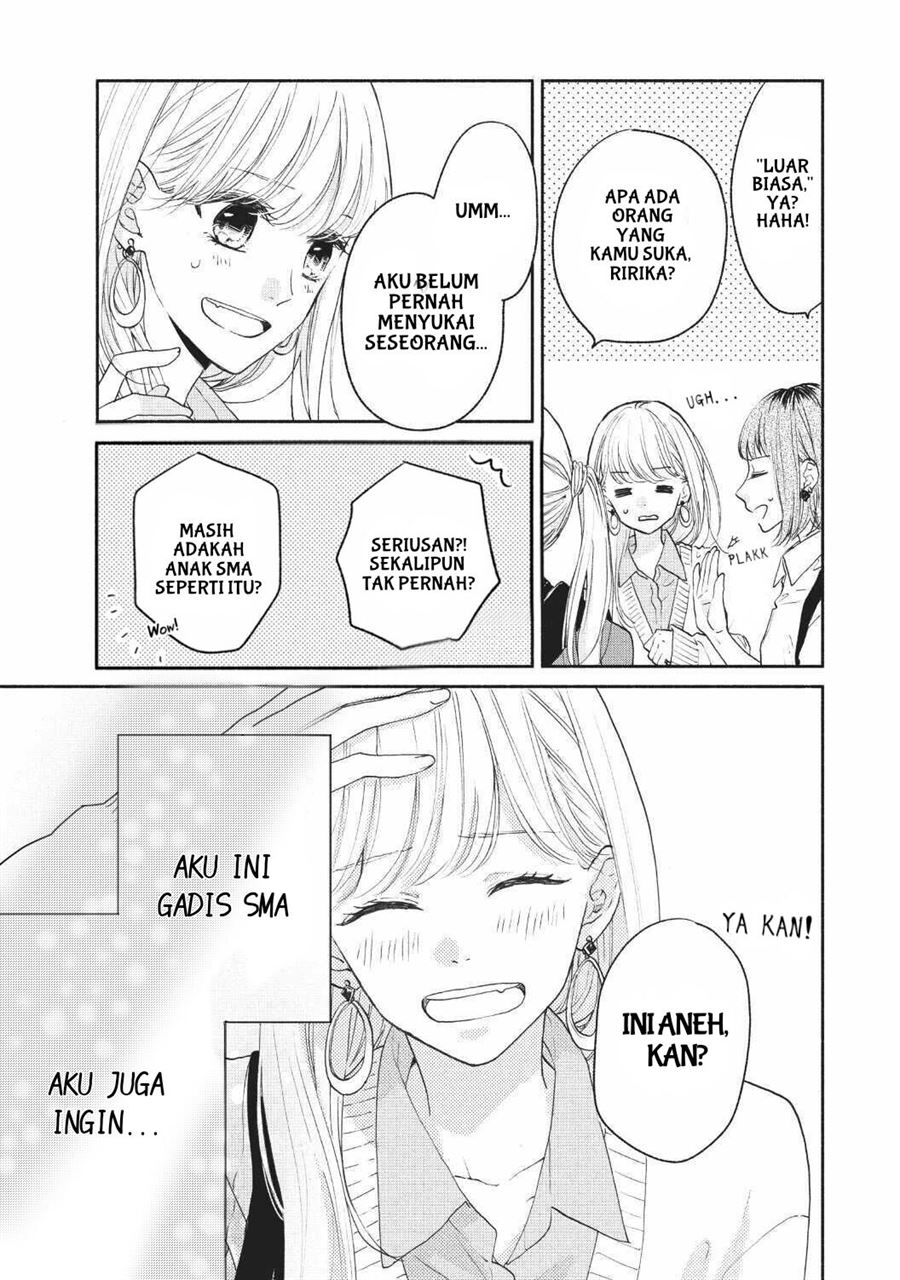 Tonari no Otona-kun Chapter 1