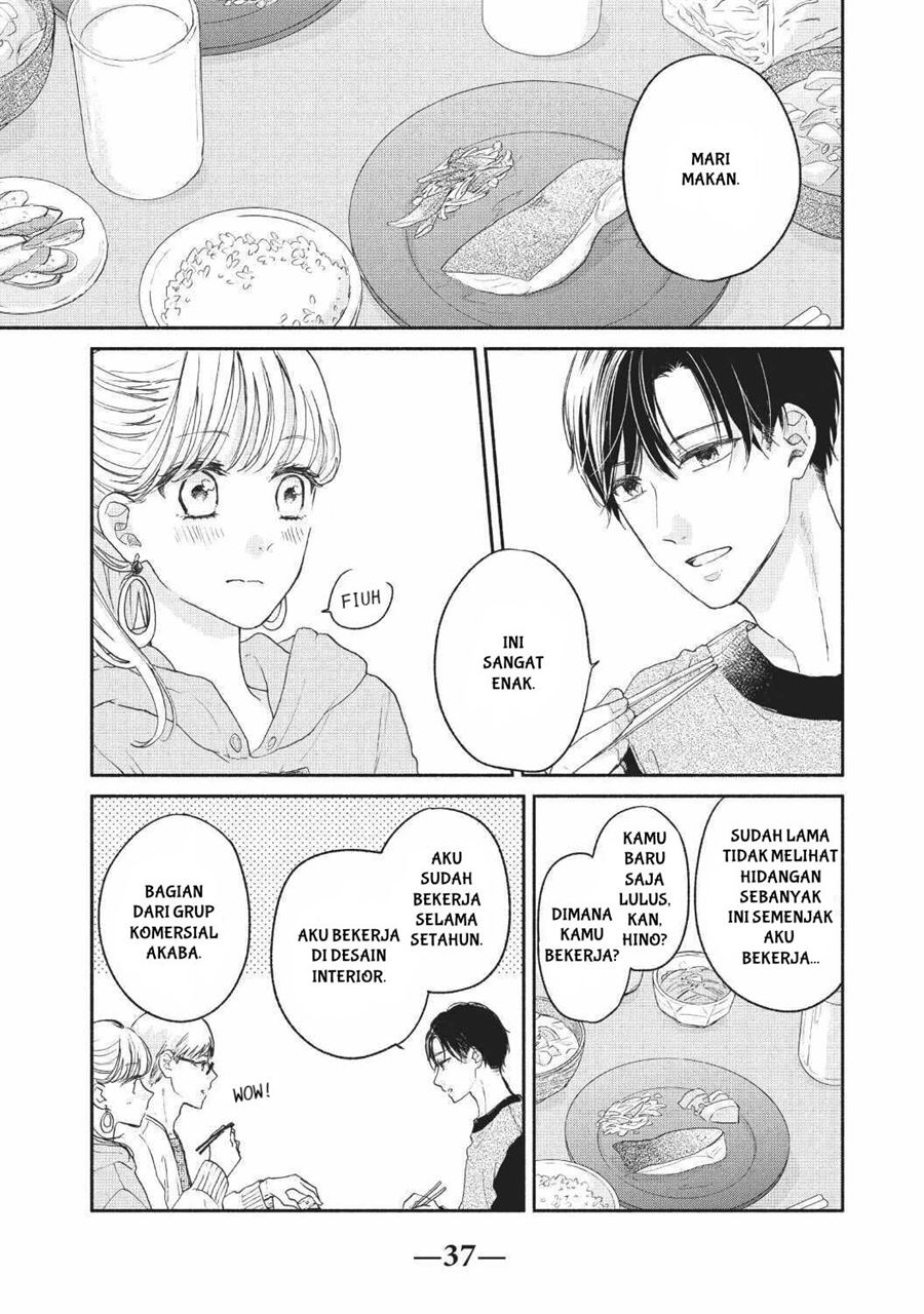 Tonari no Otona-kun Chapter 1