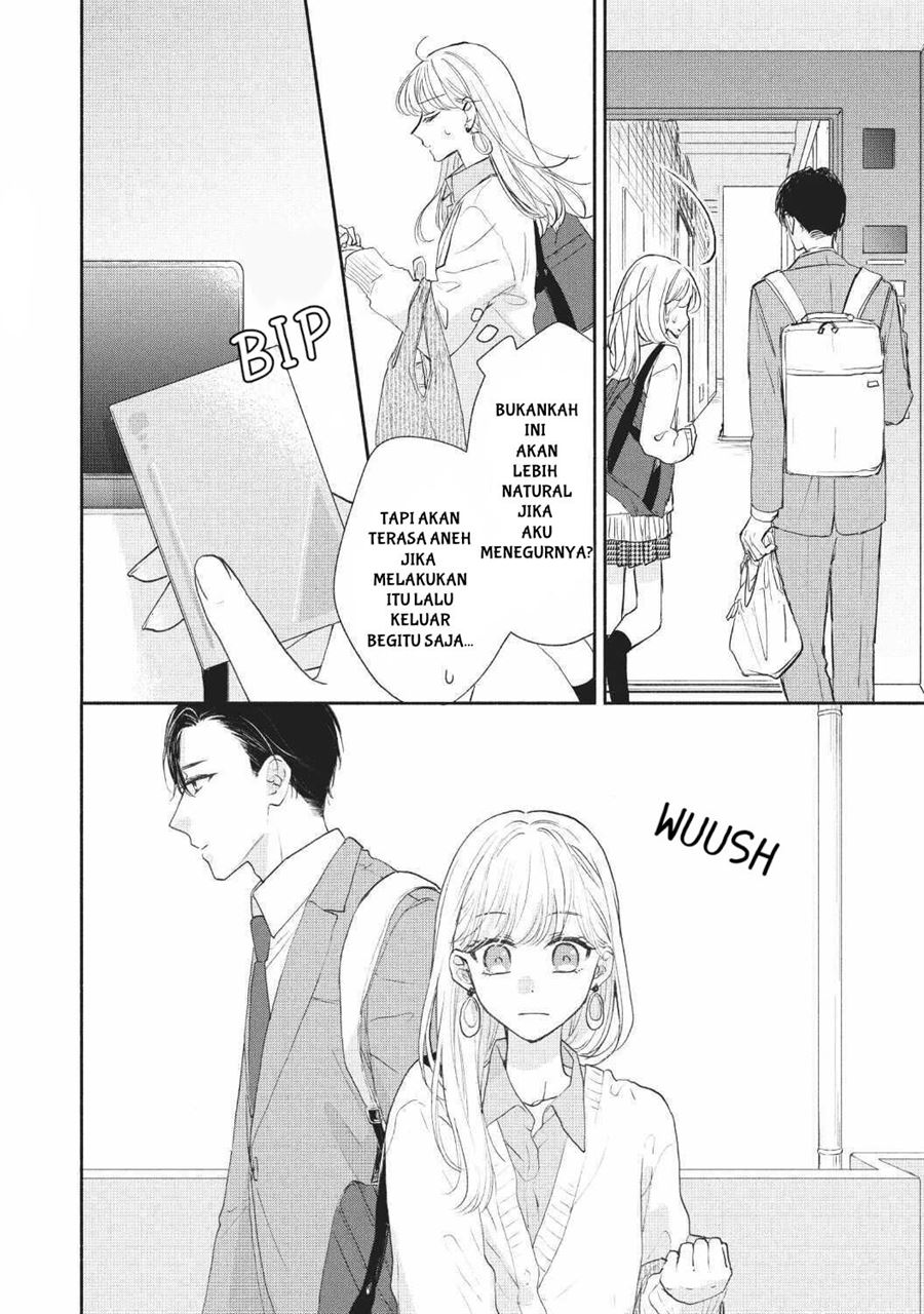 Tonari no Otona-kun Chapter 1