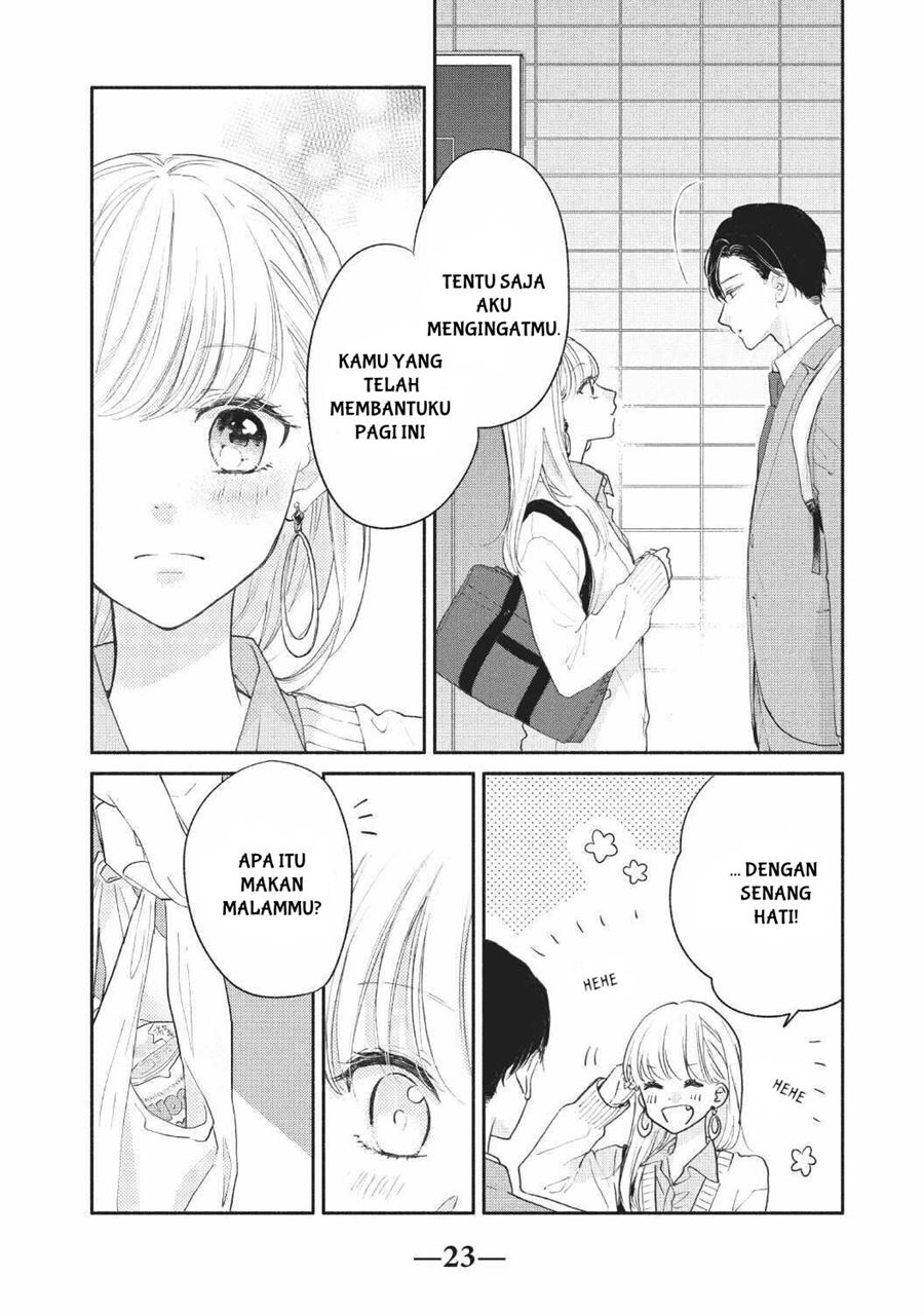 Tonari no Otona-kun Chapter 1