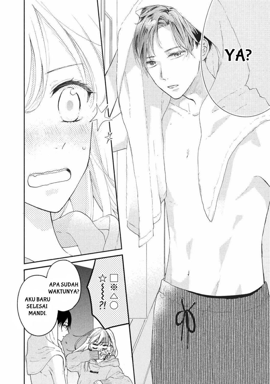 Tonari no Otona-kun Chapter 1