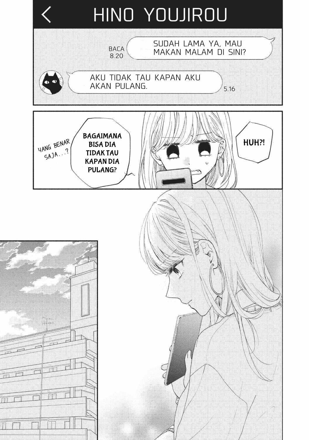 Tonari no Otona-kun Chapter 2