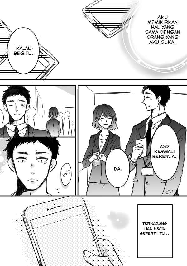 Kijima-san to Yamada-san Chapter 3