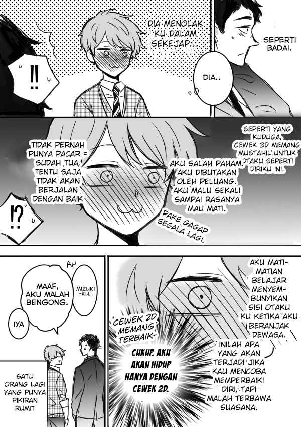 Kijima-san to Yamada-san Chapter 3