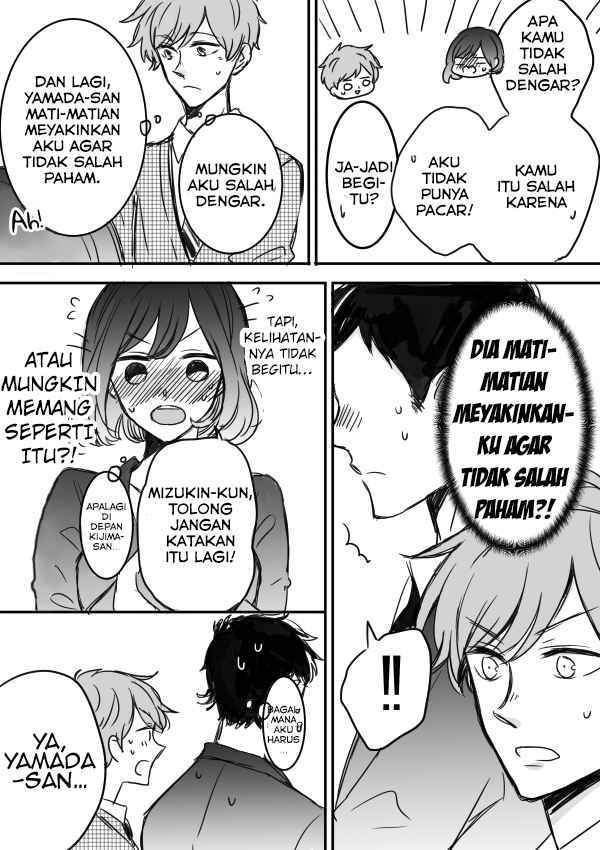 Kijima-san to Yamada-san Chapter 3