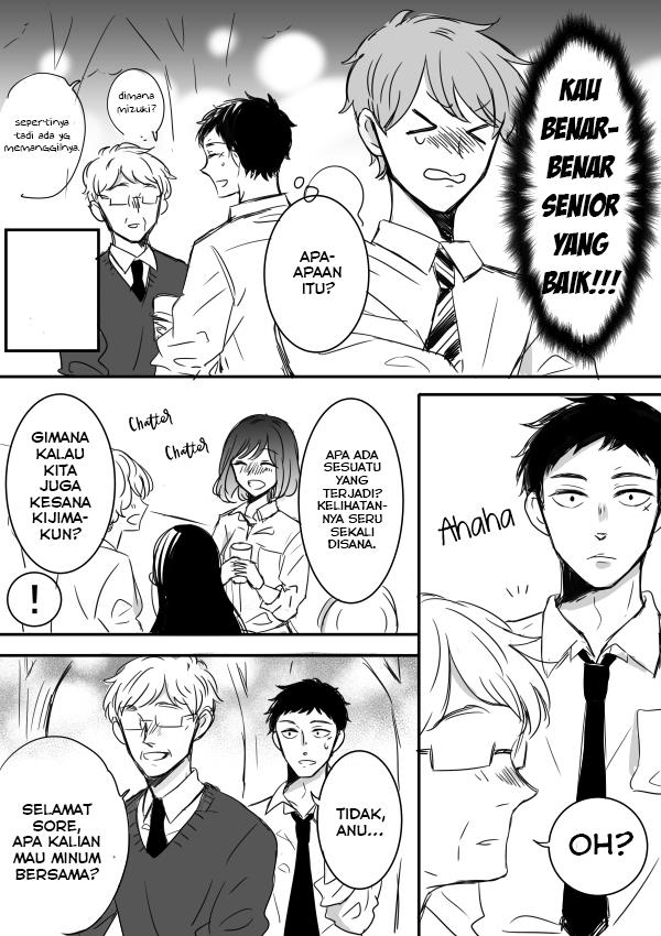 Kijima-san to Yamada-san Chapter 4