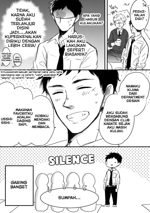 Kijima-san to Yamada-san Chapter 4