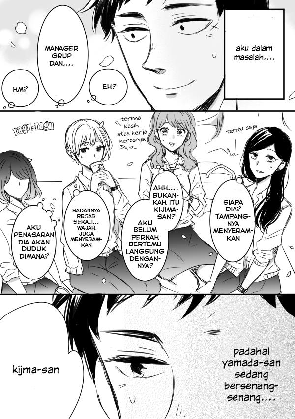 Kijima-san to Yamada-san Chapter 4