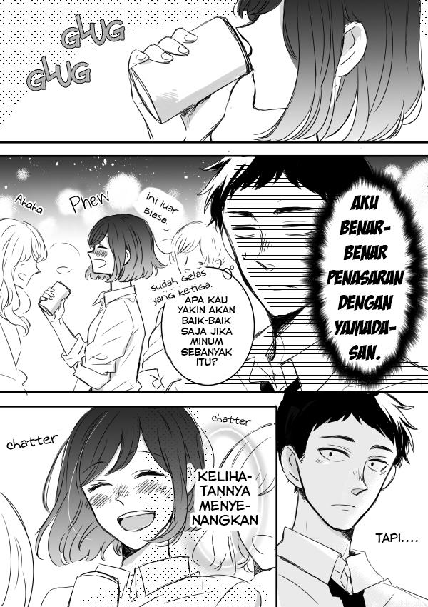 Kijima-san to Yamada-san Chapter 4