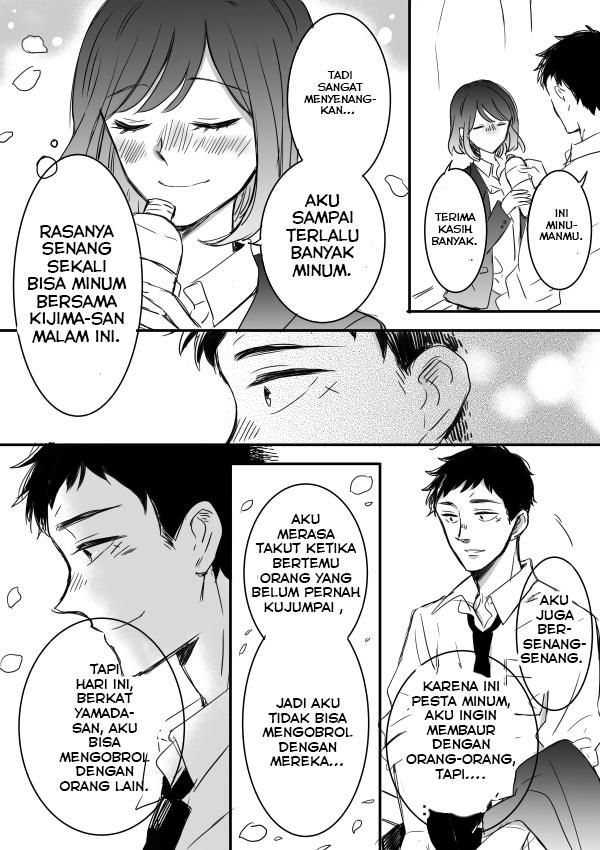 Kijima-san to Yamada-san Chapter 4