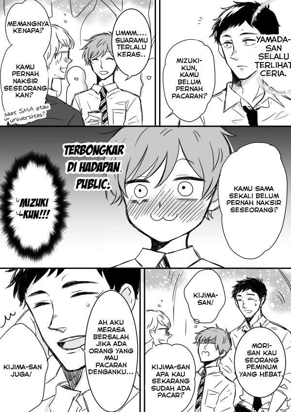 Kijima-san to Yamada-san Chapter 4