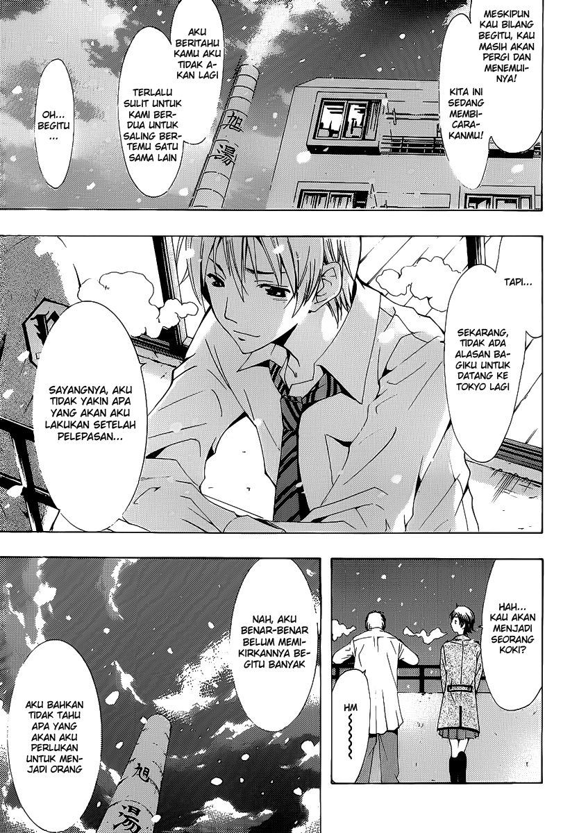 Kimi no Iru Machi Chapter 102