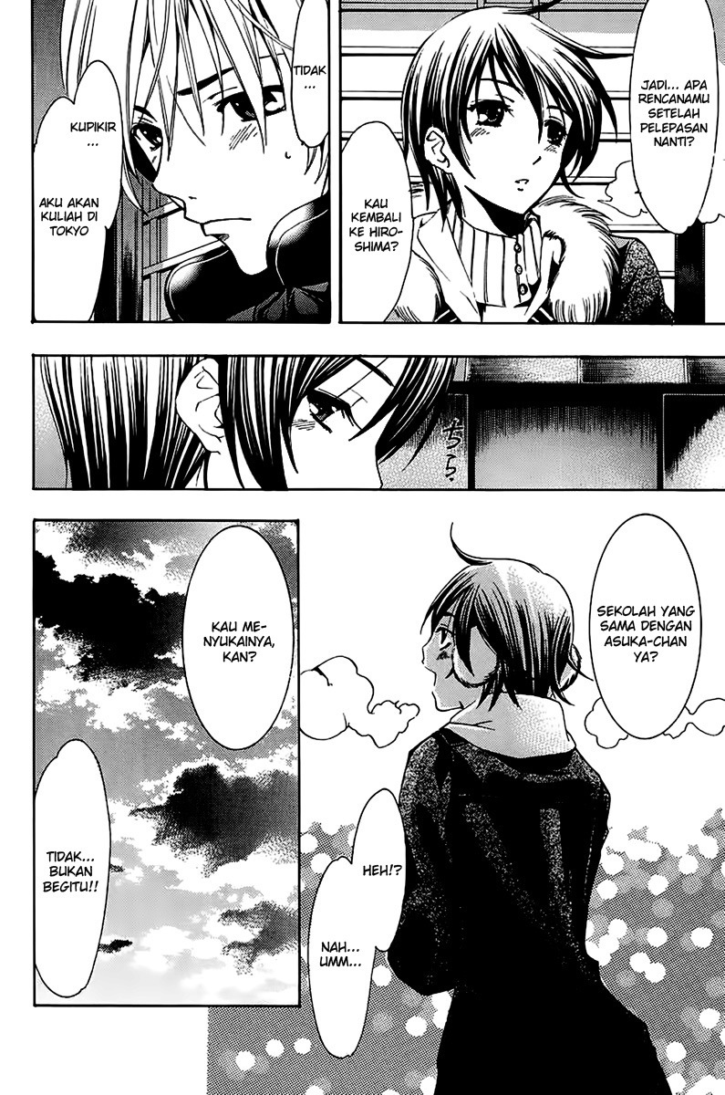 Kimi no Iru Machi Chapter 105