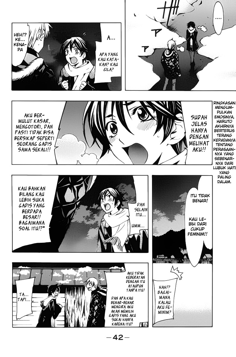 Kimi no Iru Machi Chapter 107