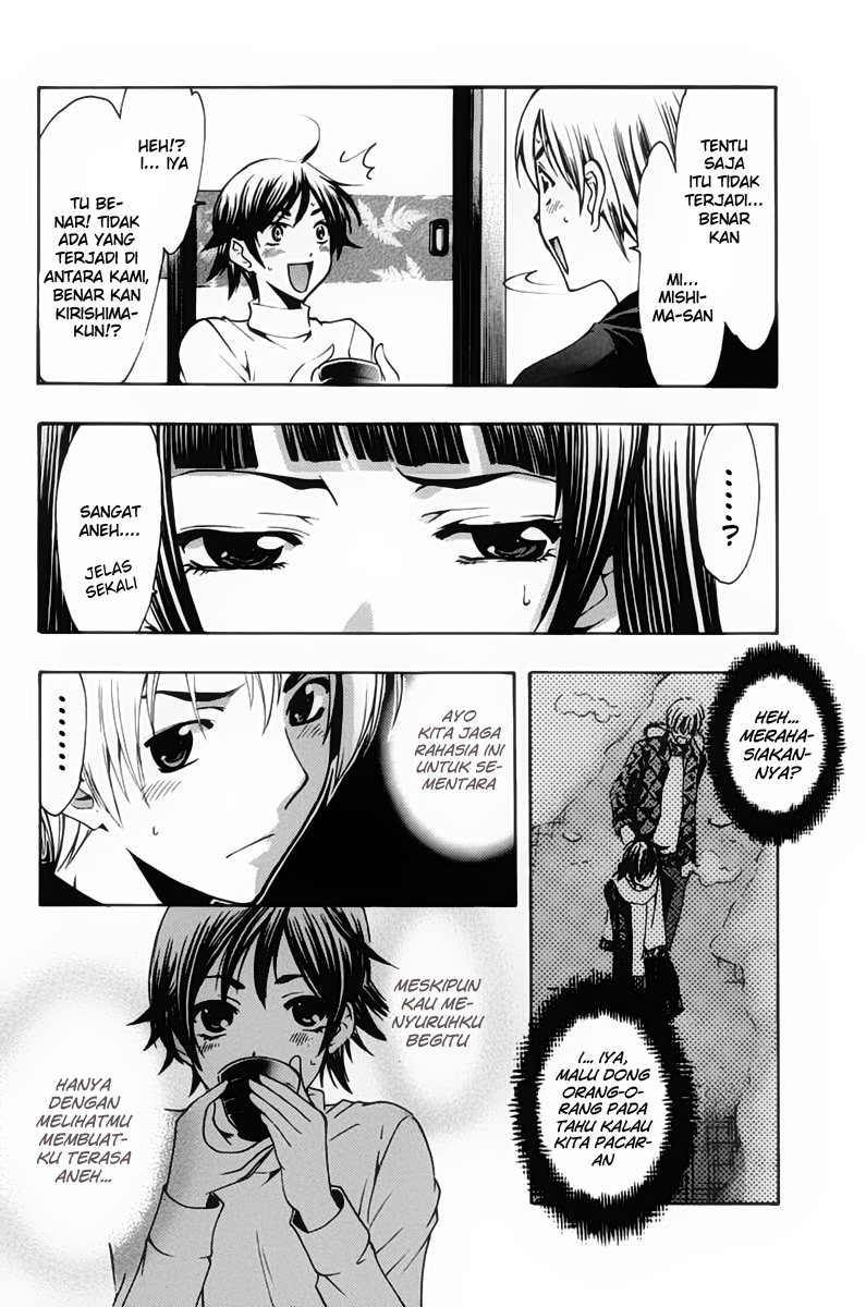 Kimi no Iru Machi Chapter 107