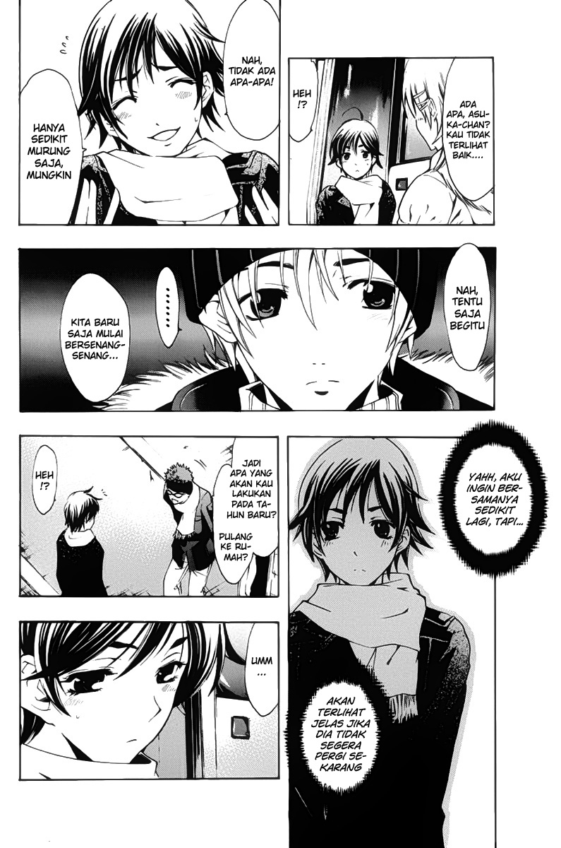 Kimi no Iru Machi Chapter 107