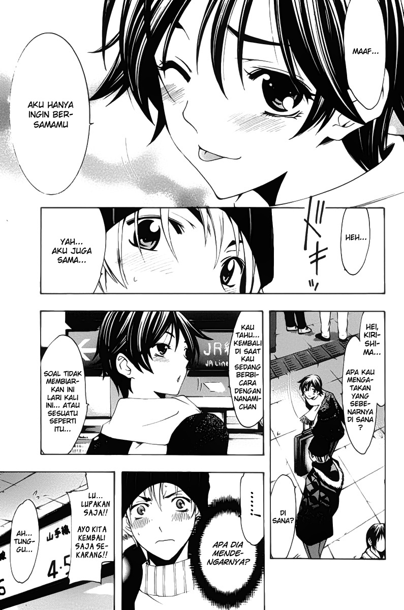 Kimi no Iru Machi Chapter 107