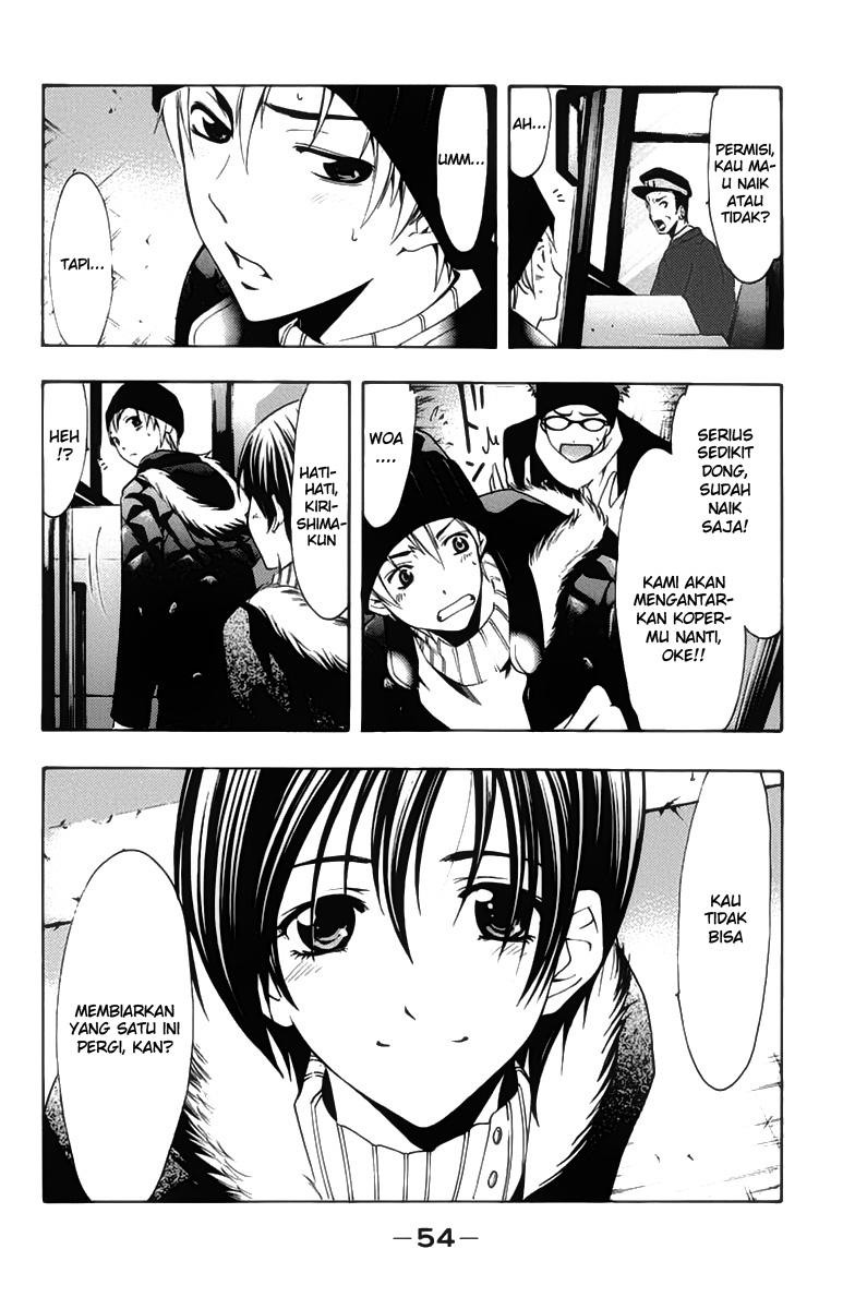 Kimi no Iru Machi Chapter 107