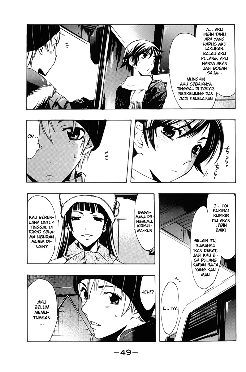 Kimi no Iru Machi Chapter 107