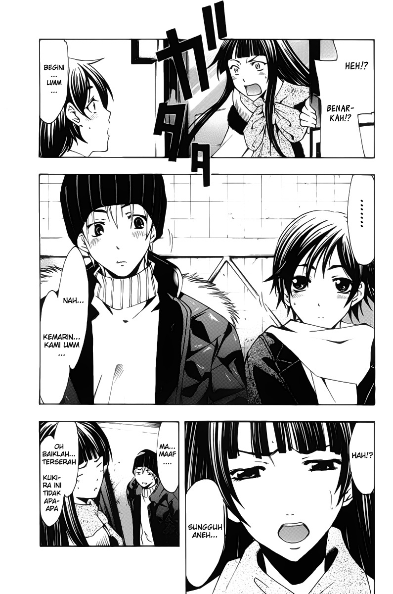 Kimi no Iru Machi Chapter 107