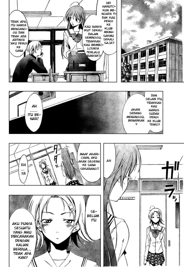 Kimi no Iru Machi Chapter 11