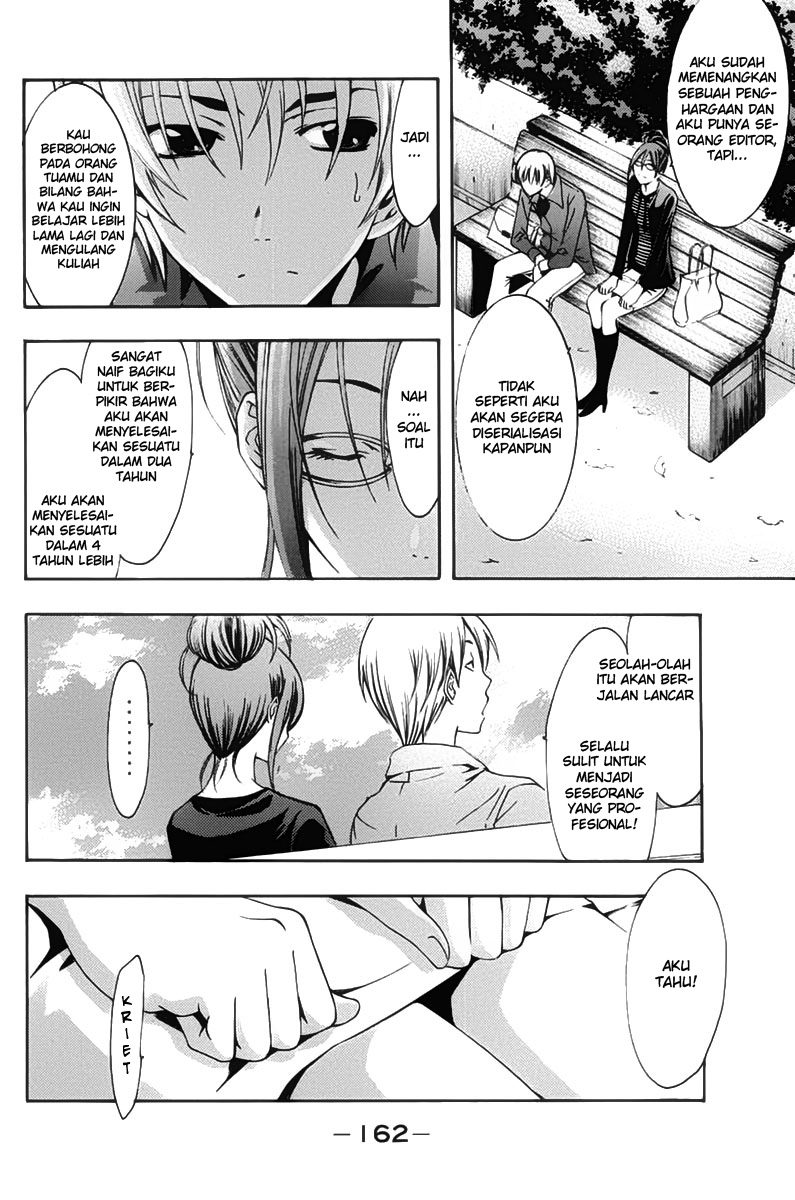 Kimi no Iru Machi Chapter 113