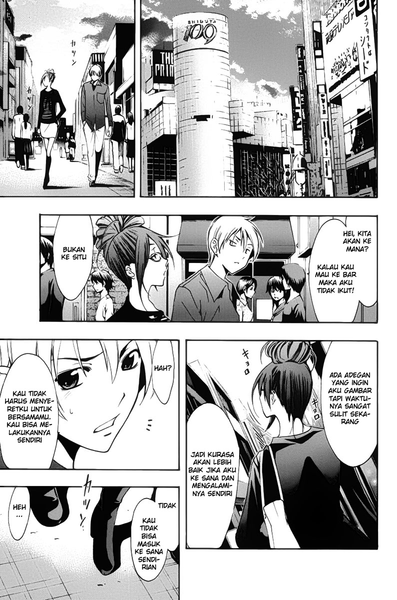 Kimi no Iru Machi Chapter 113