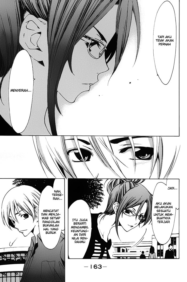 Kimi no Iru Machi Chapter 113