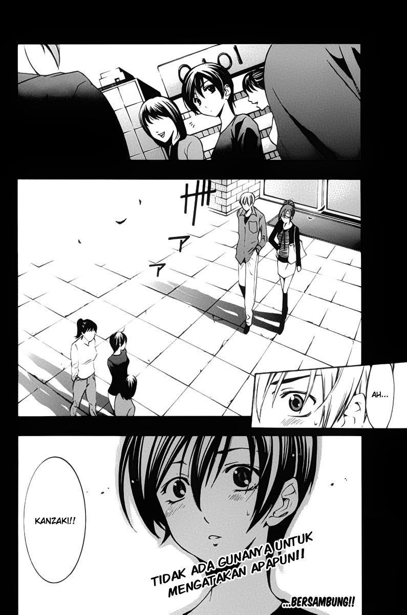 Kimi no Iru Machi Chapter 114