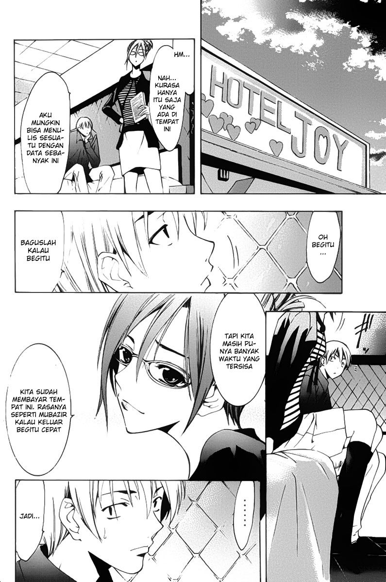 Kimi no Iru Machi Chapter 114